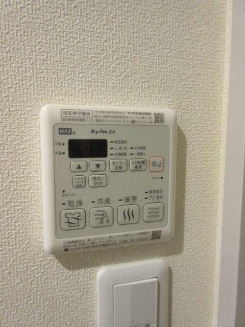 その他部屋・スペース　★浴室乾燥機★