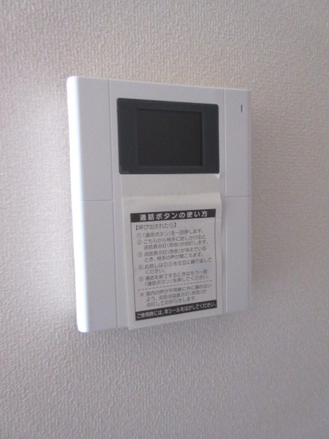 セキュリティ　★ＴＶモニターホン★