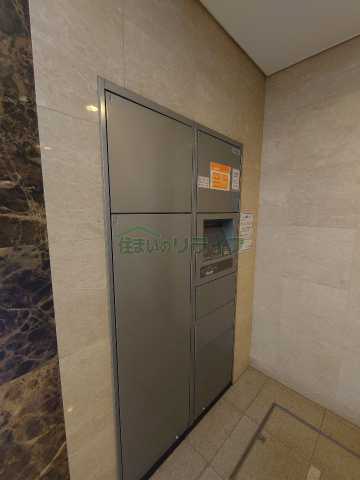 その他　リライフ浅草店