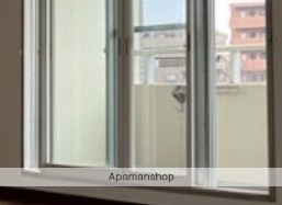 スーパー　イオン東戸塚店（スーパー）まで923m