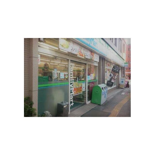 コンビニ　ファミリーマート入谷二丁目店（コンビニ）まで345m