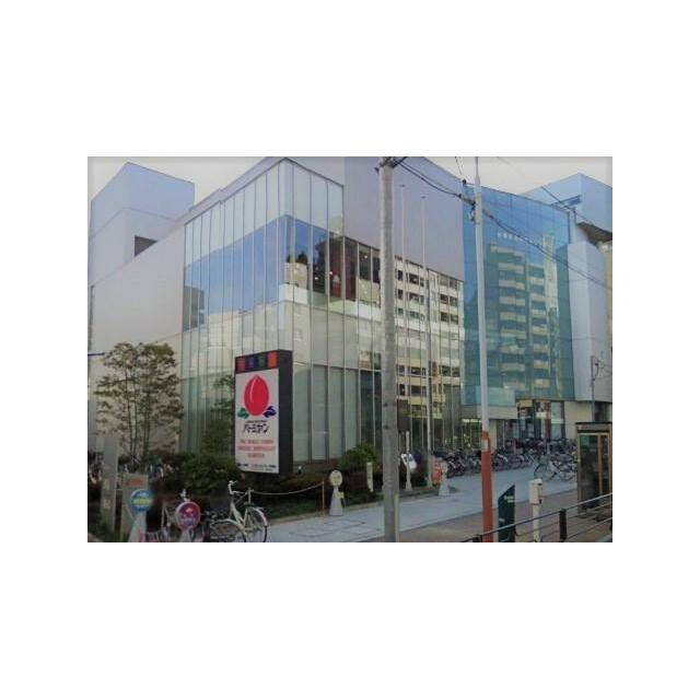 その他　バーミヤン浅草かっぱ橋店（その他）まで345m