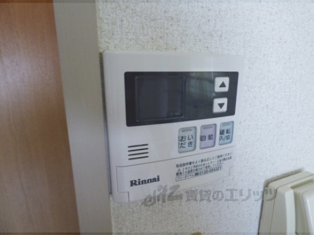 その他設備　給湯器リモコン