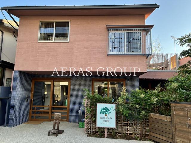 幼稚園・保育園　風の丘めぐみ保育園 風棟（幼稚園・保育園）まで337m