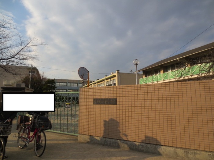 小学校　牧野小学校（小学校）まで310m