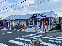 スーパー　サンディ吹田泉町店（スーパー）まで509m