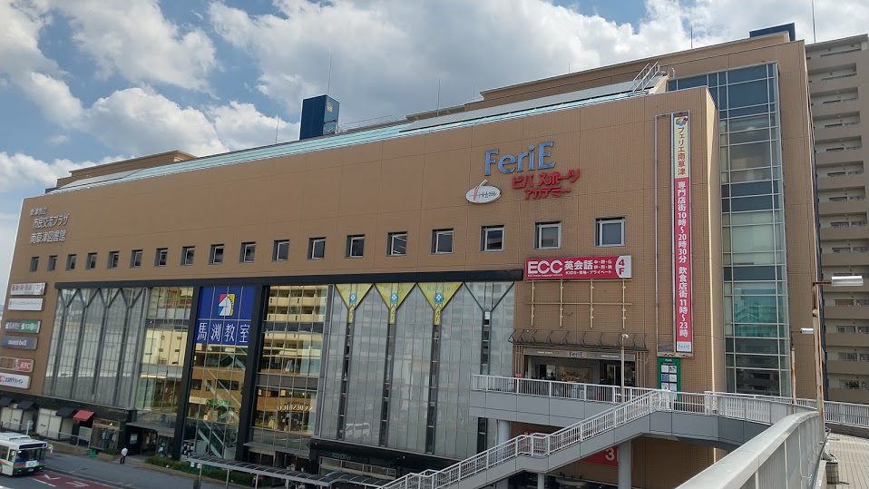 ショッピングセンター　フェリエ南草津（ショッピングセンター）まで406m