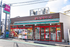 スーパー　まいばすけっと 新井薬師前駅北店（スーパー）まで381m