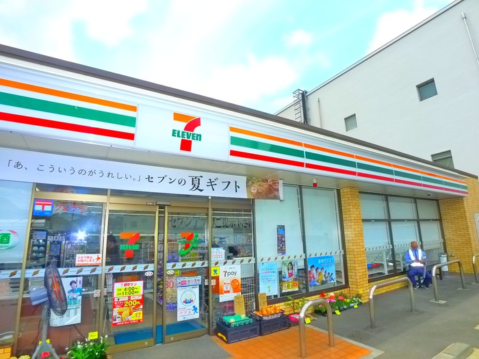 コンビニ　セブンイレブン（コンビニ）まで460m