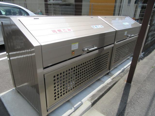 スーパー　スーパー（スーパー）まで85m