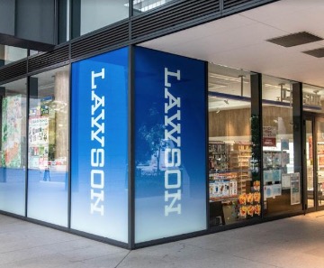 コンビニ　ローソン港南一丁目店（コンビニ）まで10m