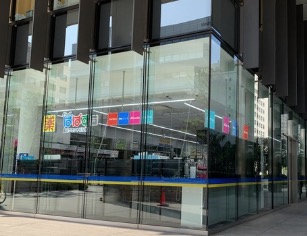 ドラックストア　どらっぐぱぱす品川フロントビル店（ドラッグストア）まで80m