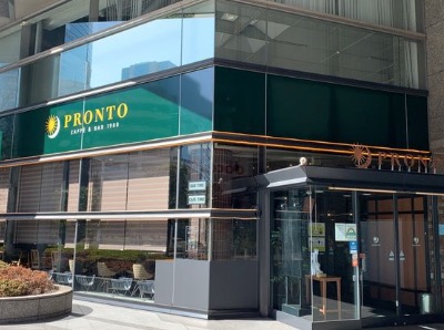 飲食店　プロント品川店（飲食店）まで60m