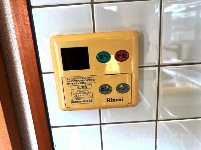 その他設備　イメージ（同建物内別部屋の写真です）