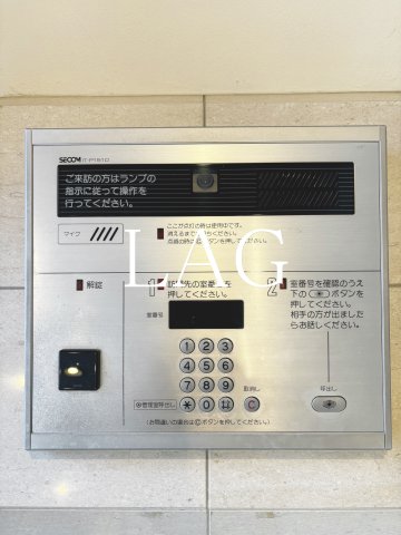 セキュリティ　オートロックです。