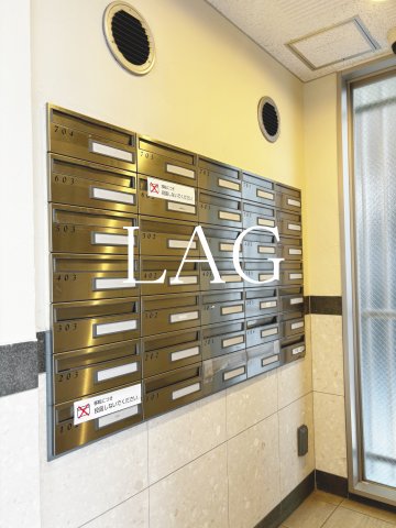 その他共有部分　集合ポストです。