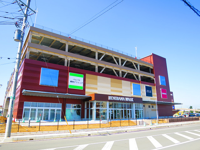 スーパー　セリア ベニバナウォーク桶川店（スーパー）まで1086m