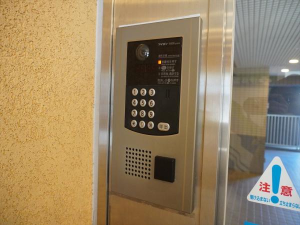 その他共有部分　その他共有部分