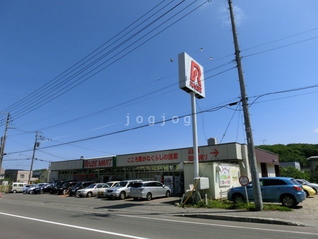 スーパー　ラルズマート石山店（スーパー）まで302m