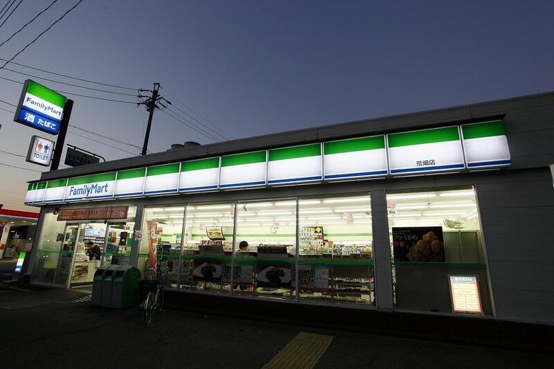 コンビニ　ファミリーマート駈上店（コンビニ）まで264m