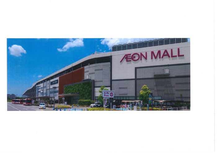 コンビニ　イオンモール四條畷（コンビニ）まで2100m