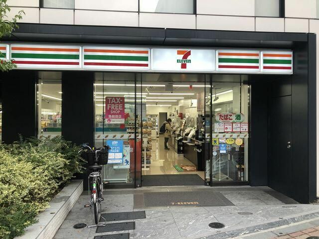コンビニ　セブン-イレブン 港区芝４丁目店（コンビニ）まで194m