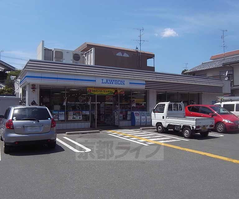 コンビニ　ローソン上賀茂榊田町店（コンビニ）まで80m