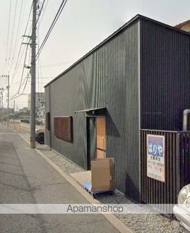 飲食店　はりや（飲食店）まで321m