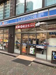 コンビニ　ローソン渋谷三丁目明治通り店（コンビニ）まで166m