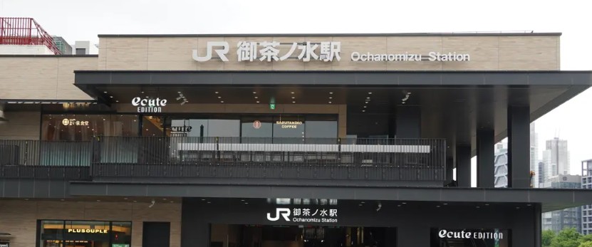 ショッピングセンター　エキュートエディション（ショッピングセンター）まで350m