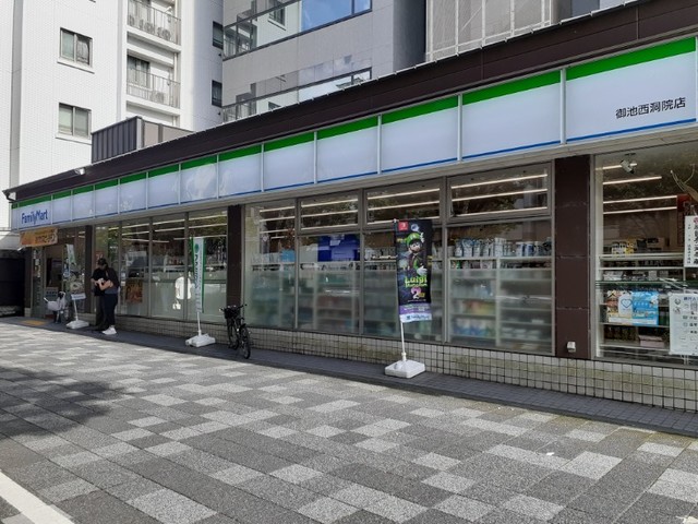 コンビニ　ファミリーマート 御池西洞院店（コンビニ）まで190m