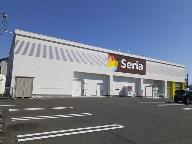 その他　セリア 浜松三ヶ日店（その他）まで600m