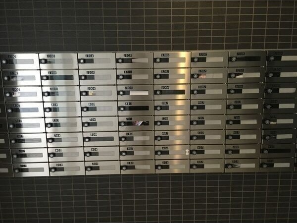 その他共有部分　★☆LINE24時間対応♪お気軽にお問合せください！☆★