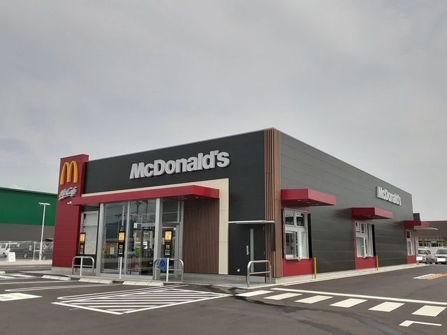 飲食店　マクドナルド国分広瀬店（飲食店）まで1200m