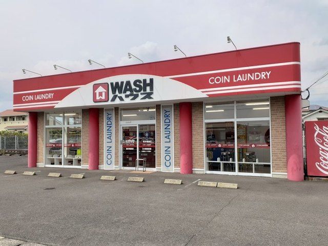 その他　ＷＡＳＨハウス国分福島店（その他）まで900m