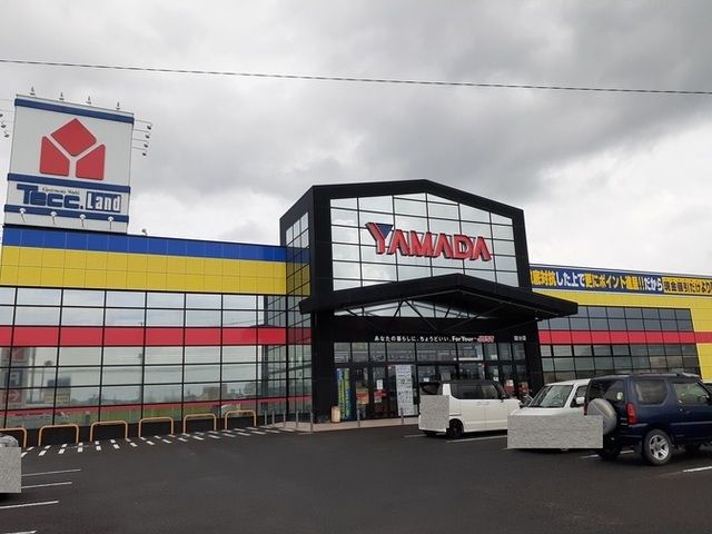 その他　ヤマダ電機 テックランド国分店（その他）まで1100m
