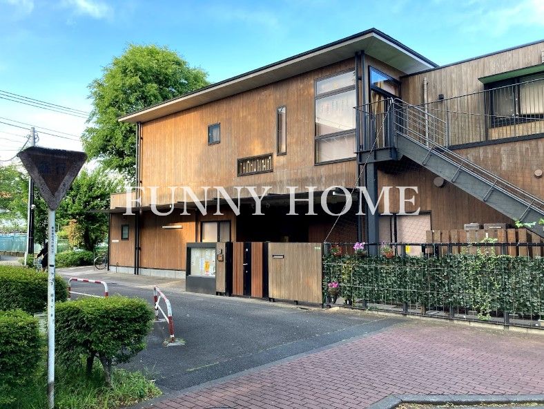 幼稚園・保育園　祖師谷わかば保育園（幼稚園・保育園）まで824m