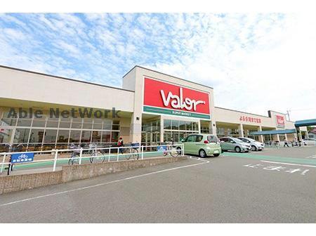 スーパー　バロー志段味店（スーパー）まで462m