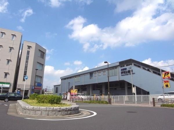 その他　芦花公園駅（その他）まで2131m