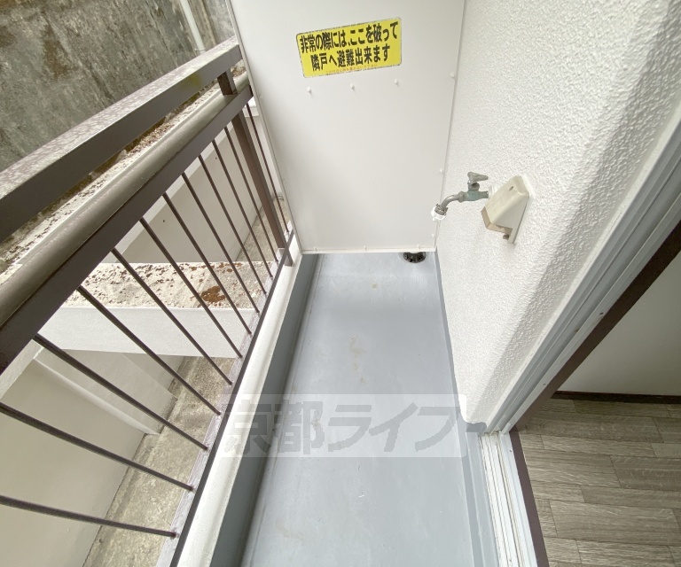 その他設備　洗濯機置き場です。