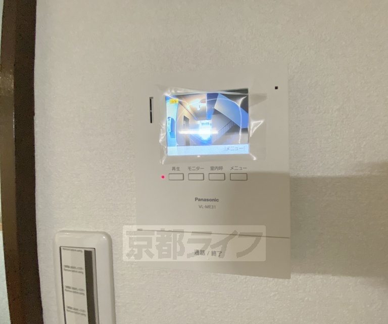 セキュリティ　モニターで来客確認できるので安心です。