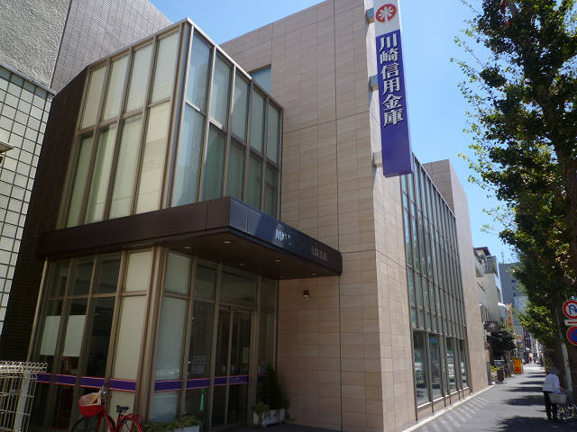 銀行　川崎信用金庫大島支店（銀行）まで102m