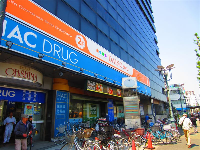 スーパー　ザ・ダイソー カルナーザ川崎店（スーパー）まで115m