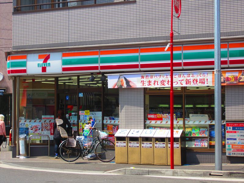 コンビニ　セブンイレブン 川崎四ツ角店（コンビニ）まで129m