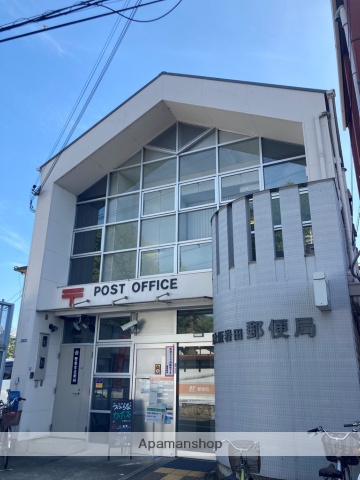 郵便局　東大阪岩田郵便局（郵便局）まで735m
