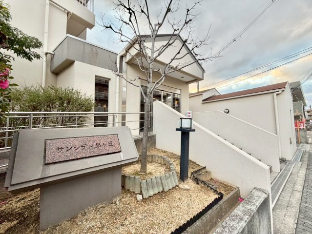 エントランス　エントランス部分