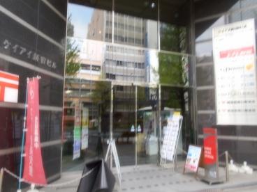 郵便局　新宿駅南口郵便局（郵便局）まで410m