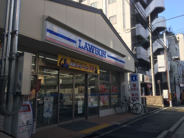 コンビニ　ローソン（コンビニ）（コンビニ）まで180m