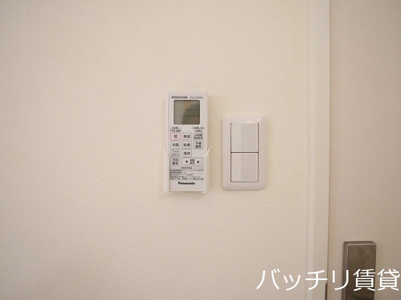 その他設備　別号室タイプの為、現状を優先致します。