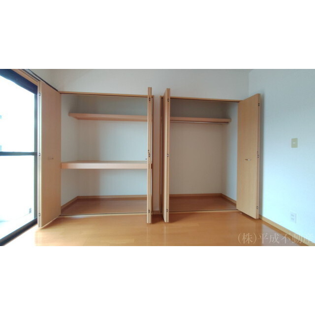 収納　※イメージ